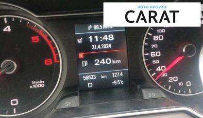 Audi A4 2014