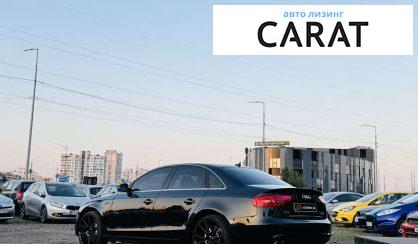 Audi A4 2013 Audi A4 2013