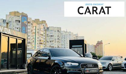 Audi A4 2013 Audi A4 2013