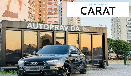 Audi A4 2013 Audi A4 2013