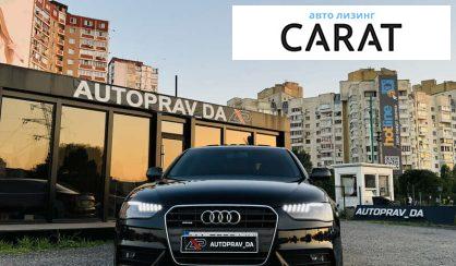 Audi A4 2013 Audi A4 2013