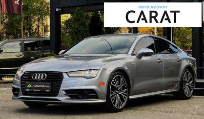 Рассмотреть Audi A7 2016 Audi A7 2016 - авто лізинг Carat