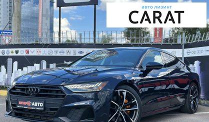 Рассмотреть Audi A7 2019 Audi A7 2019 - авто лізинг Carat