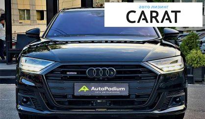 Audi A8 2019