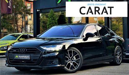 Audi A8 2019