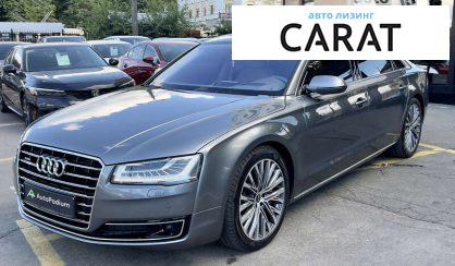 Audi A8 2016