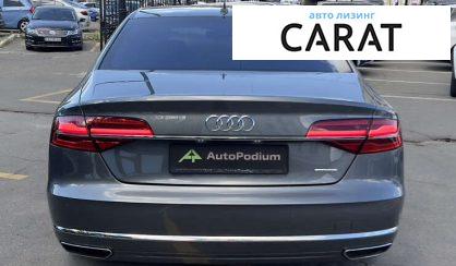 Audi A8 2016