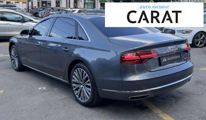 Audi A8 2016