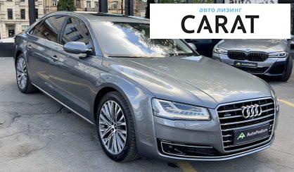 Audi A8 2016