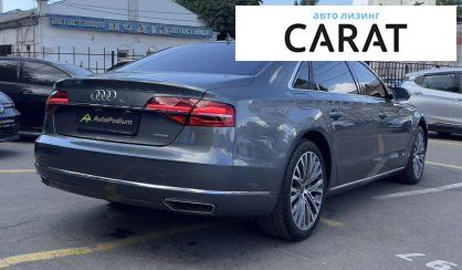 Audi A8 2016