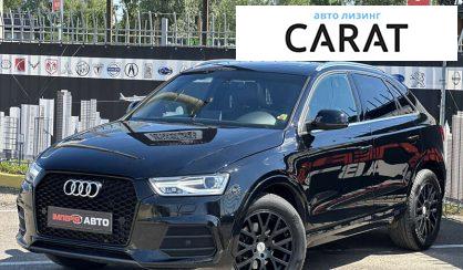 Рассмотреть Audi Q3 2016 Audi Q3 2016 - авто лізинг Carat