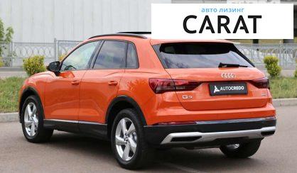 Audi Q3 2020