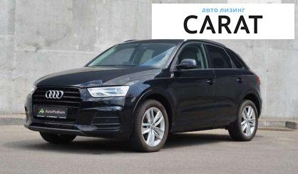 Рассмотреть Audi Q3 2016 Audi Q3 2016 - авто лізинг Carat