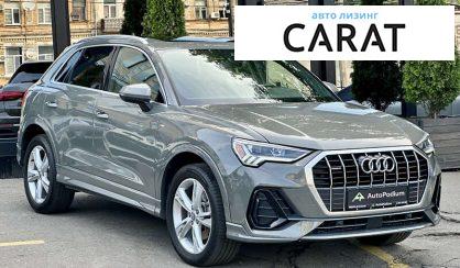 Audi Q3 2019