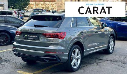 Audi Q3 2019