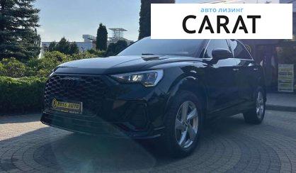 Рассмотреть Audi Q3 2019 Audi Q3 2019 - авто лізинг Carat