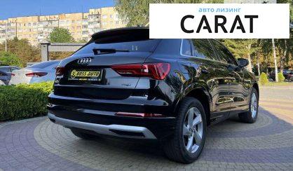 Audi Q3 2019