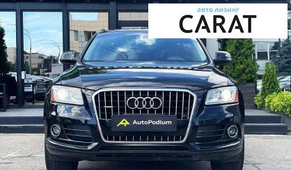 Audi Q5 2015