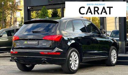 Audi Q5 2015