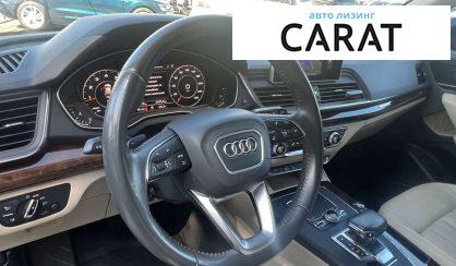 Audi Q5 2017