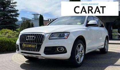 Audi Q5 2015