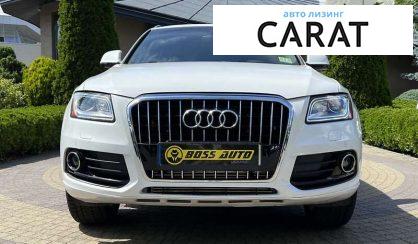 Audi Q5 2015