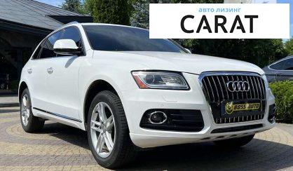 Audi Q5 2015