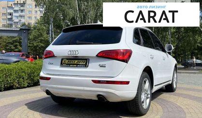 Audi Q5 2015