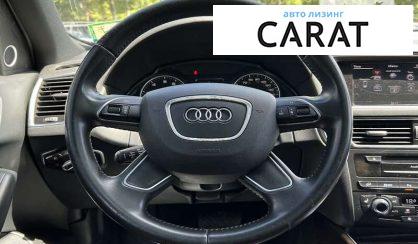 Audi Q5 2015