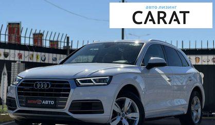 Audi Q5 2018