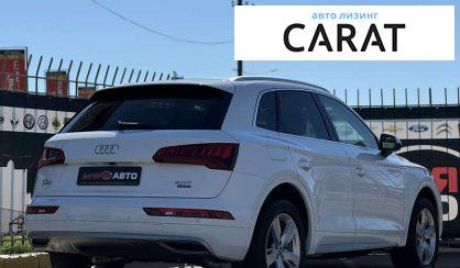 Audi Q5 2018