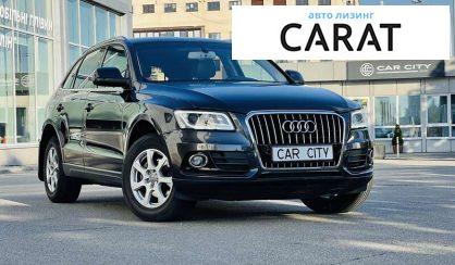 Audi Q5 2013