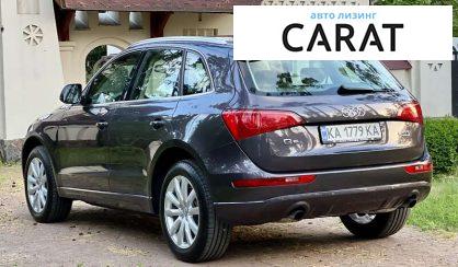 Audi Q5 2009