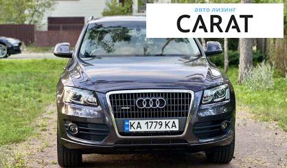 Audi Q5 2009