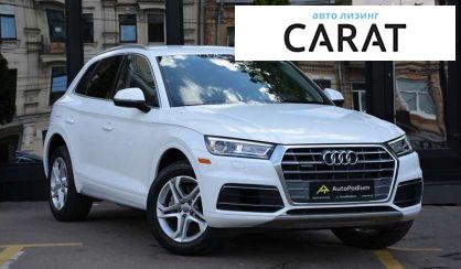 Audi Q5 2019