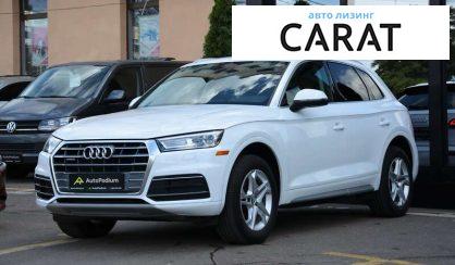 Audi Q5 2019