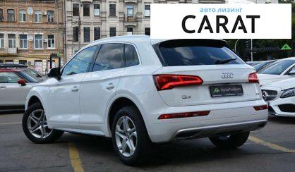 Audi Q5 2019