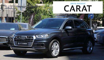 Audi Q5 2018