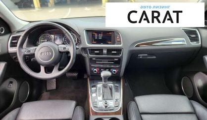 Audi Q5 2013