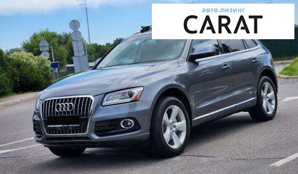 Audi Q5 2013