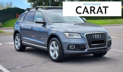 Audi Q5 2013