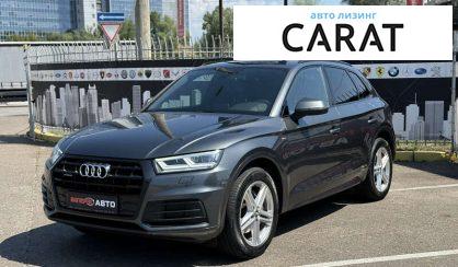 Audi Q5 2019