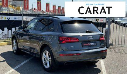 Audi Q5 2019