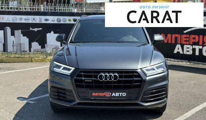 Audi Q5 2019