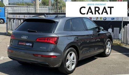 Audi Q5 2019