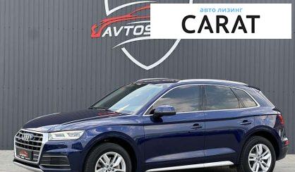 Audi Q5 2017