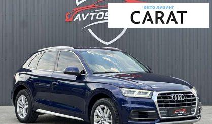 Audi Q5 2017