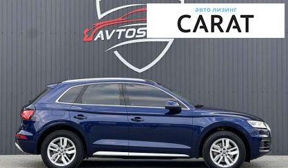 Audi Q5 2017