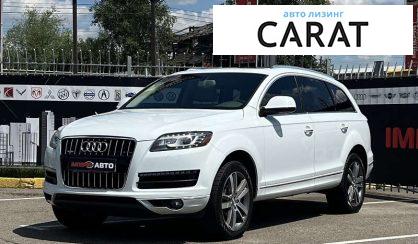 Audi Q7 2012