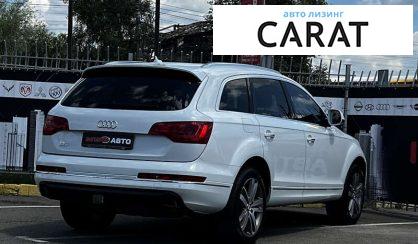 Audi Q7 2012